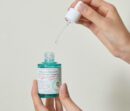 AXIS-Y Artichoke Intensive Skin Barrier Ampoule 30ml - EmpressKorea