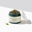 AXIS-Y New Skin Resolution Gel Mask 100ml - EmpressKorea