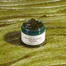 AXIS-Y New Skin Resolution Gel Mask 100ml - EmpressKorea