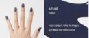 Portre Nail Nouveau Juice 9ml