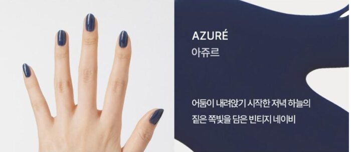 Portre Nail Nouveau Juice 9ml - Image 8