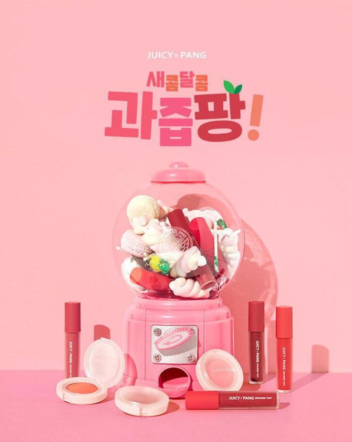 A'PIEU Juicy-Pang Jelly Blusher 4.8g - EmpressKorea