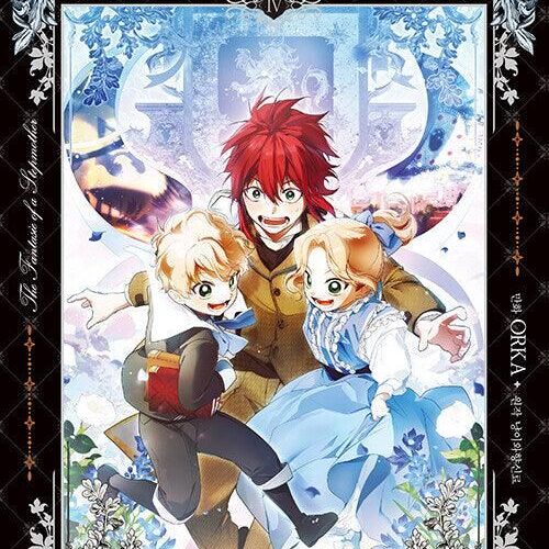 A Stepmother's Fairy Tale - Comic Book Vol.4 Korean Ver. - EmpressKorea