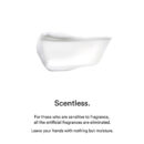 Abib Hand Crème Type F Fragrant Tube #SCENTLESS 50ml - EmpressKorea