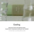 Abib Heartleaf Calming Toner Skin Booster 200ml - EmpressKorea