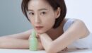 Abib Heartleaf Essence Calming Pump 50ml - EmpressKorea