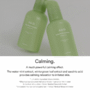 Abib Heartleaf Essence Calming Pump 50ml - EmpressKorea