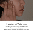 Abib Hydration Gel Water Tube 75ml - EmpressKorea
