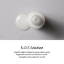 Abib Rebalancing Emulsion Skin Booster 200ml - EmpressKorea