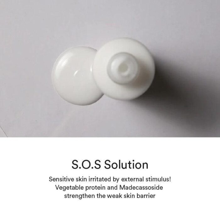 Abib Rebalancing Emulsion Skin Booster 200ml - EmpressKorea