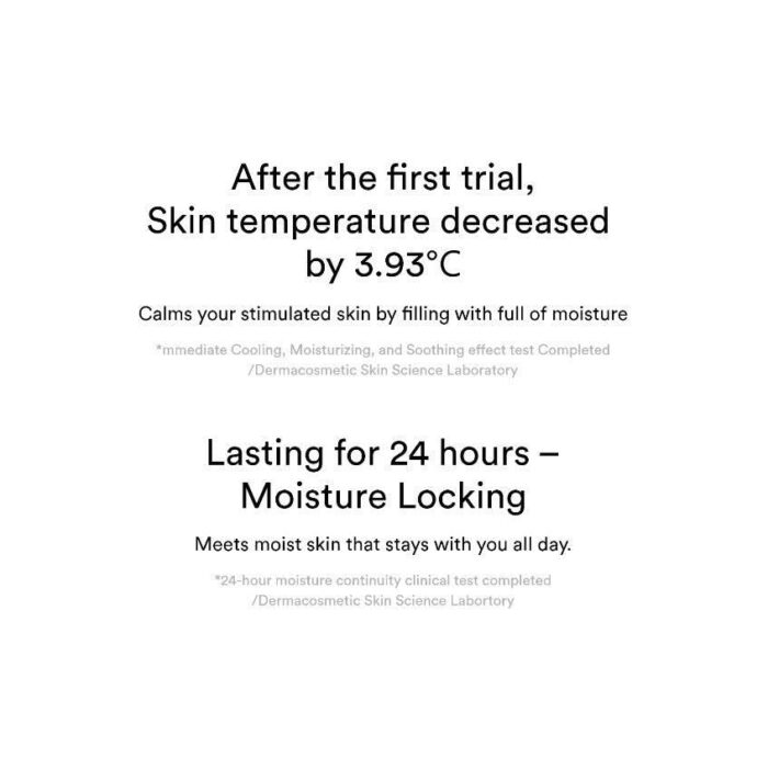 Abib Sedum Hyaluron Crème Hydrating Pot 80ml - EmpressKorea