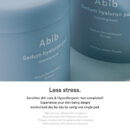 Abib Sedum Hyaluron Pad Hydrating Touch 165ml 75EA - EmpressKorea