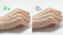 About Me Be Clean Water Sun SPF 50+ PA++++ 50ml - EmpressKorea