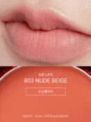 Ameli Air Lips 803 Nude Beige 1.2g - EmpressKorea