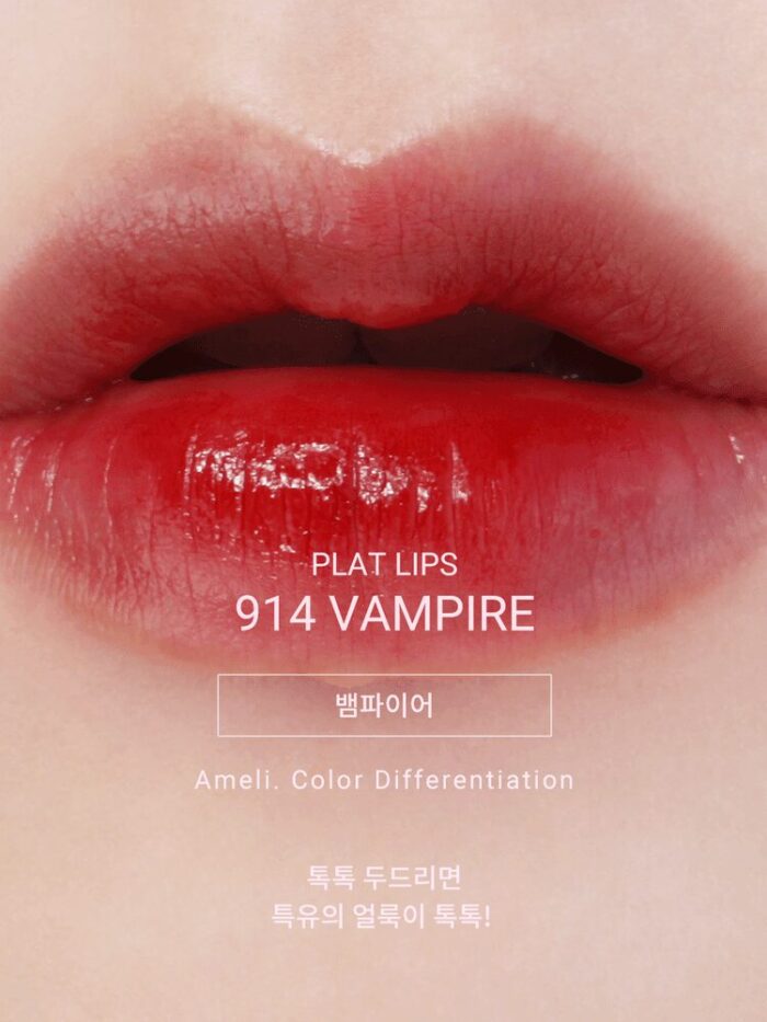Ameli Plat Lips 914 Vampire 1.2g - EmpressKorea