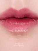 Ameli Plat Lips 927 Burgundy 1.2g - EmpressKorea