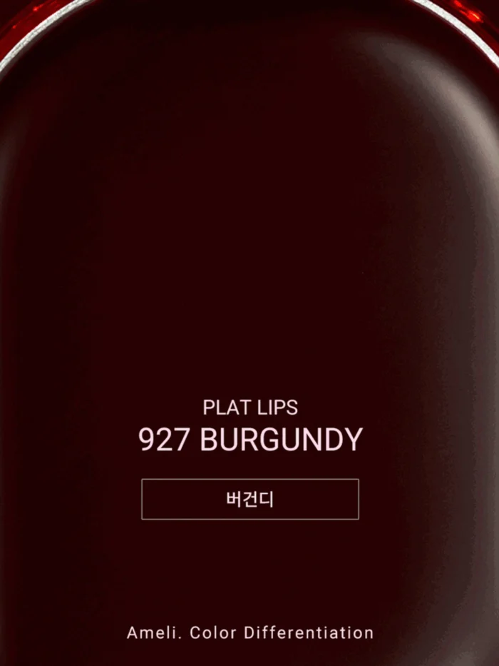 Ameli Plat Lips 927 Burgundy 1.2g - EmpressKorea
