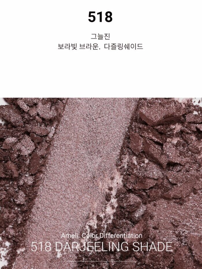 Ameli SPARKLE SPOT 518 DARJEELING SHADE - EmpressKorea