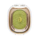 Ameli SWEET DIA 150 FRESH LIME - EmpressKorea