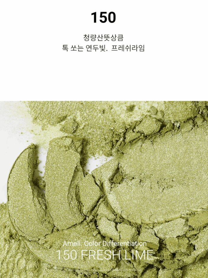 Ameli SWEET DIA 150 FRESH LIME - EmpressKorea
