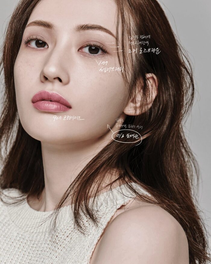 Ameli SWEET DIA 177 CELEBRITY - EmpressKorea