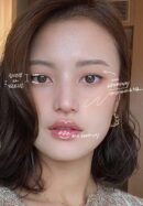 Ameli Step Basic 222 Cocoa Beige - EmpressKorea