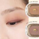 Ameli Step Basic 222 Cocoa Beige - EmpressKorea