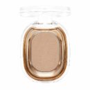 Ameli Sweet Diamond 182 All That Nude - EmpressKorea