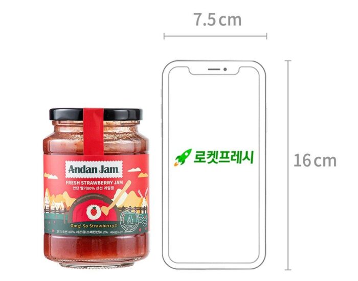 Andan Jam strawberry 80% fresh fruit jam, 460g - EmpressKorea