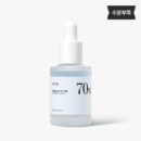 Anua Birch 70 Moisture Boosting  Serum 30ml - EmpressKorea