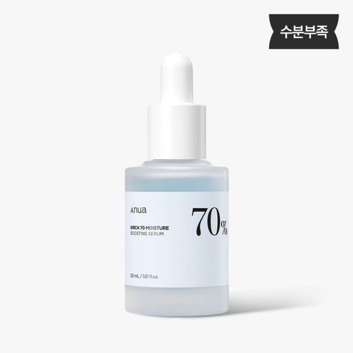 Anua Birch 70 Moisture Boosting  Serum 30ml - EmpressKorea