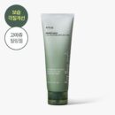 Anua Heartleaf LHA Moisture Peeling Gel 120ml - EmpressKorea