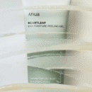 Anua Heartleaf LHA Moisture Peeling Gel 120ml - EmpressKorea