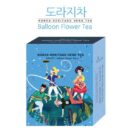 Areumdre Korean Traditional Tea Set of 12 - EmpressKorea