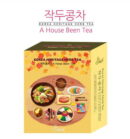 Areumdre Korean Traditional Tea Set of 12 - EmpressKorea