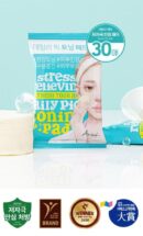AriuL STRESS RELIEVIN DAILY PICK TONING PAD 30PCS - EmpressKorea