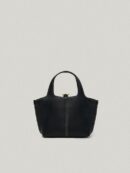 Atelier de LUMEN Panier Petit Bag_5colors - EmpressKorea