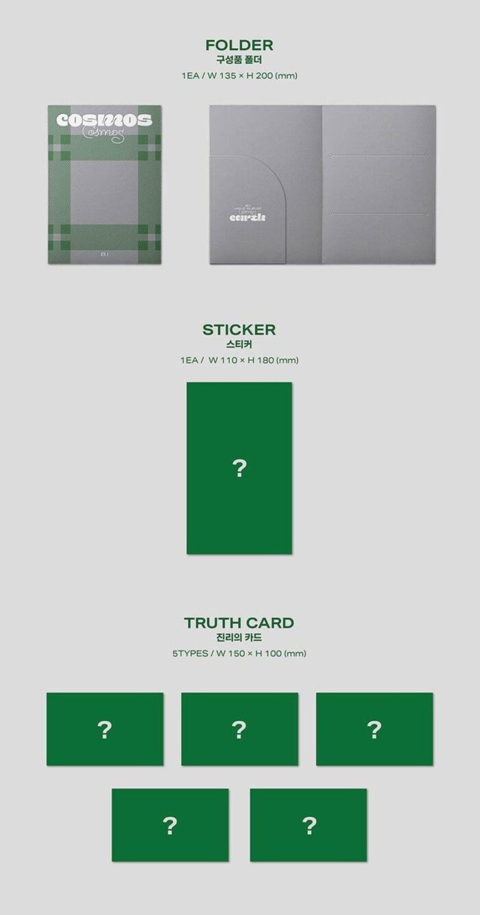 B.I - Half Album: COSMOS - EmpressKorea