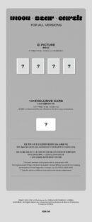 B.I - Half Album: COSMOS - EmpressKorea