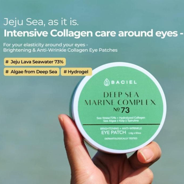 BACIEL Deep Sea Marine Complex 73 Eye Patch 1.6g*60EA - EmpressKorea