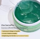 BACIEL Deep Sea Marine Complex 73 Eye Patch 1.6g*60EA - EmpressKorea