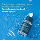 BACIEL Hydra Barrier Cica Serum 30ml - EmpressKorea