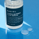 BACIEL Hydra Barrier Cica Serum 30ml - EmpressKorea