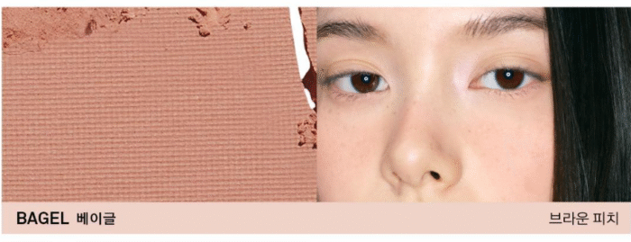 NAMING Fluffy Powder Blush 3.2g - Image 14