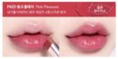 BANILA CO Glow Veil Lipstick 4.3g - EmpressKorea