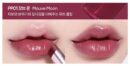 BANILA CO Glow Veil Lipstick 4.3g - EmpressKorea