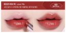 BANILA CO Glow Veil Lipstick 4.3g - EmpressKorea