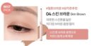 BANILA CO Mood On Eye Color Stick - EmpressKorea