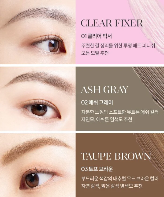 BANILA CO Smudge Out Detail Browcara 4g - EmpressKorea