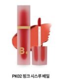 BANILA CO Velvet Blood Veil Lip 4.5g - EmpressKorea